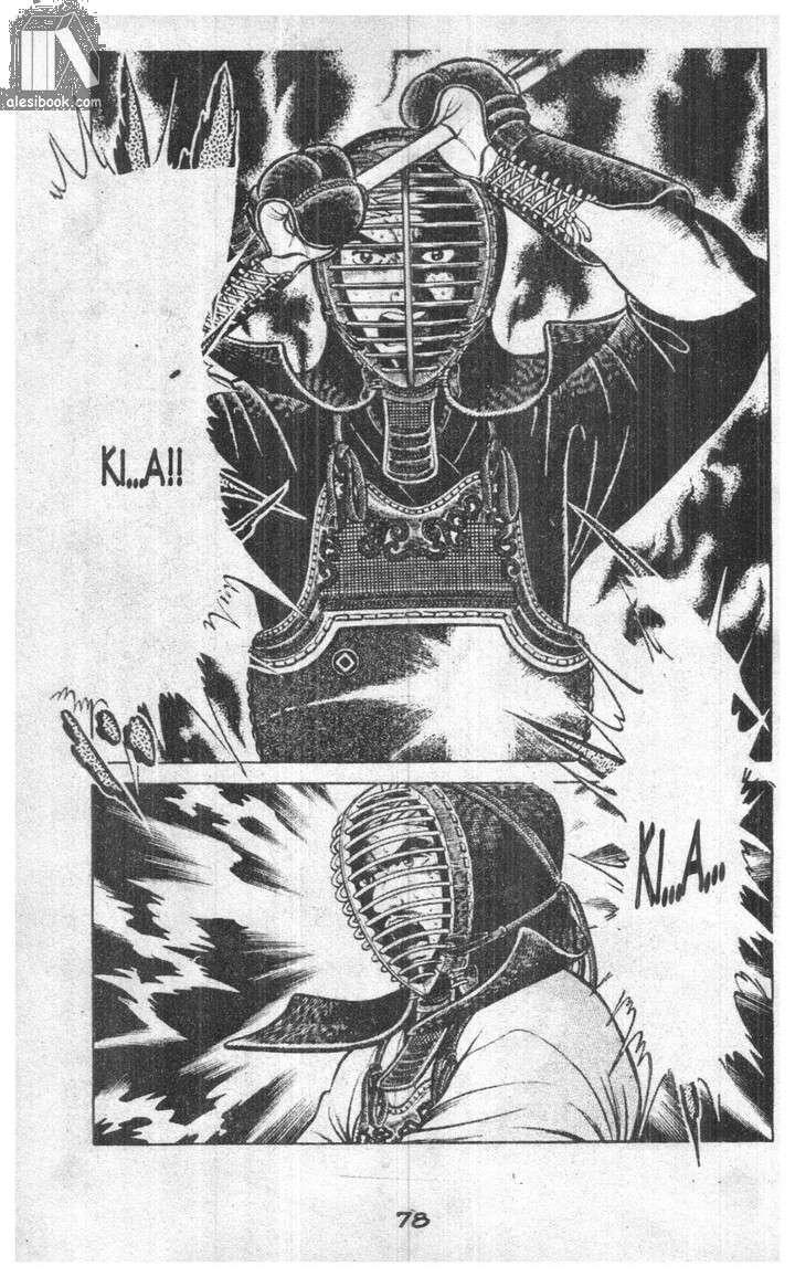 Musashi Chapter 7 - Trang 2