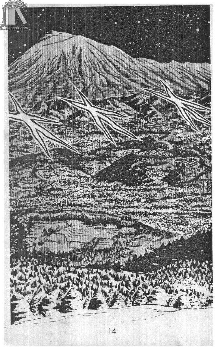 Musashi Chapter 8 - Trang 2