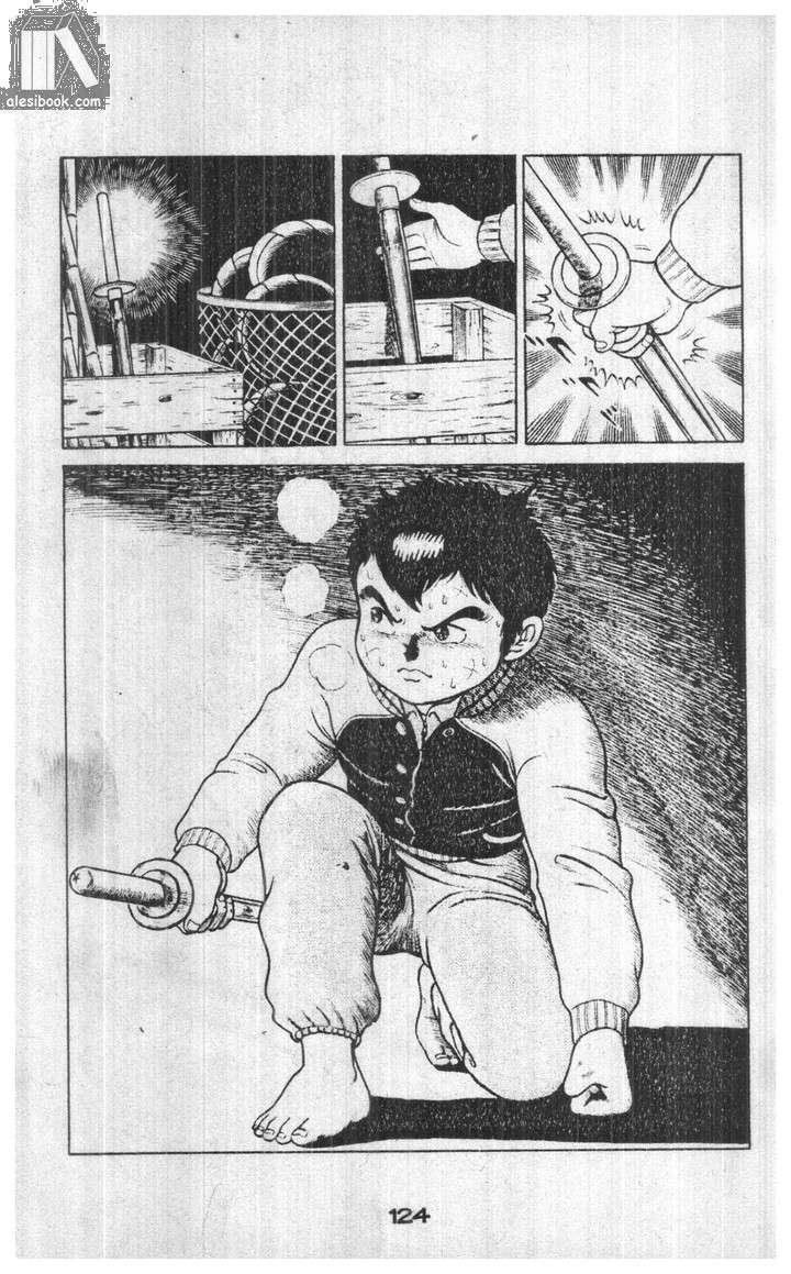 Musashi Chapter 8 - Trang 2