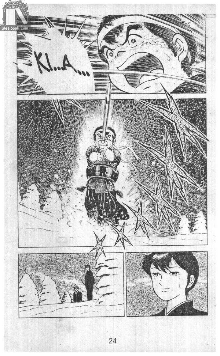 Musashi Chapter 8 - Trang 2