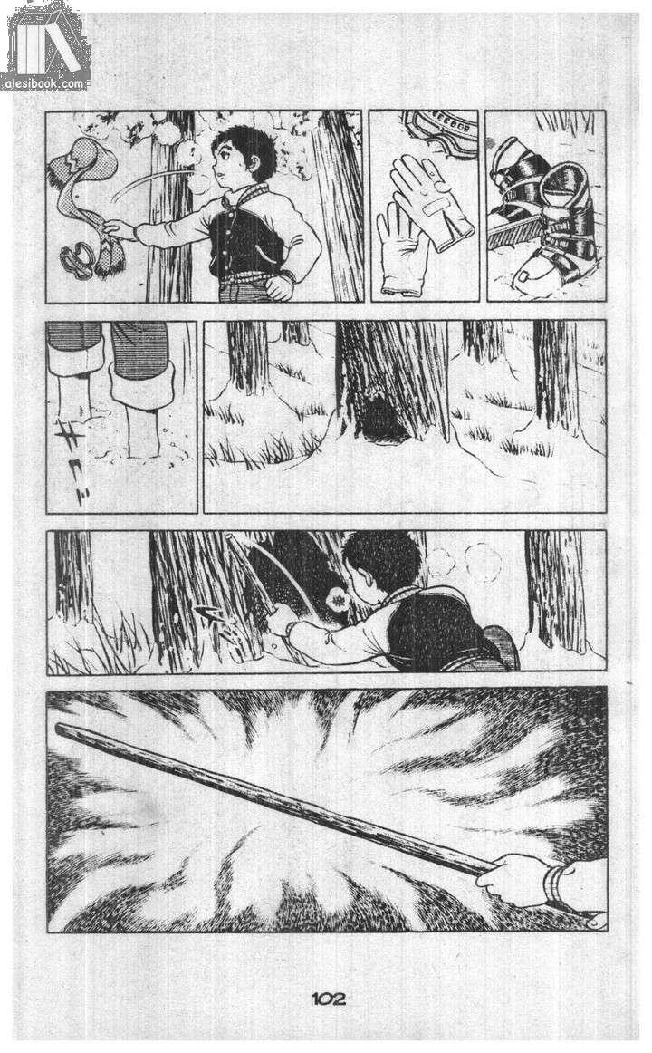 Musashi Chapter 8 - Trang 2