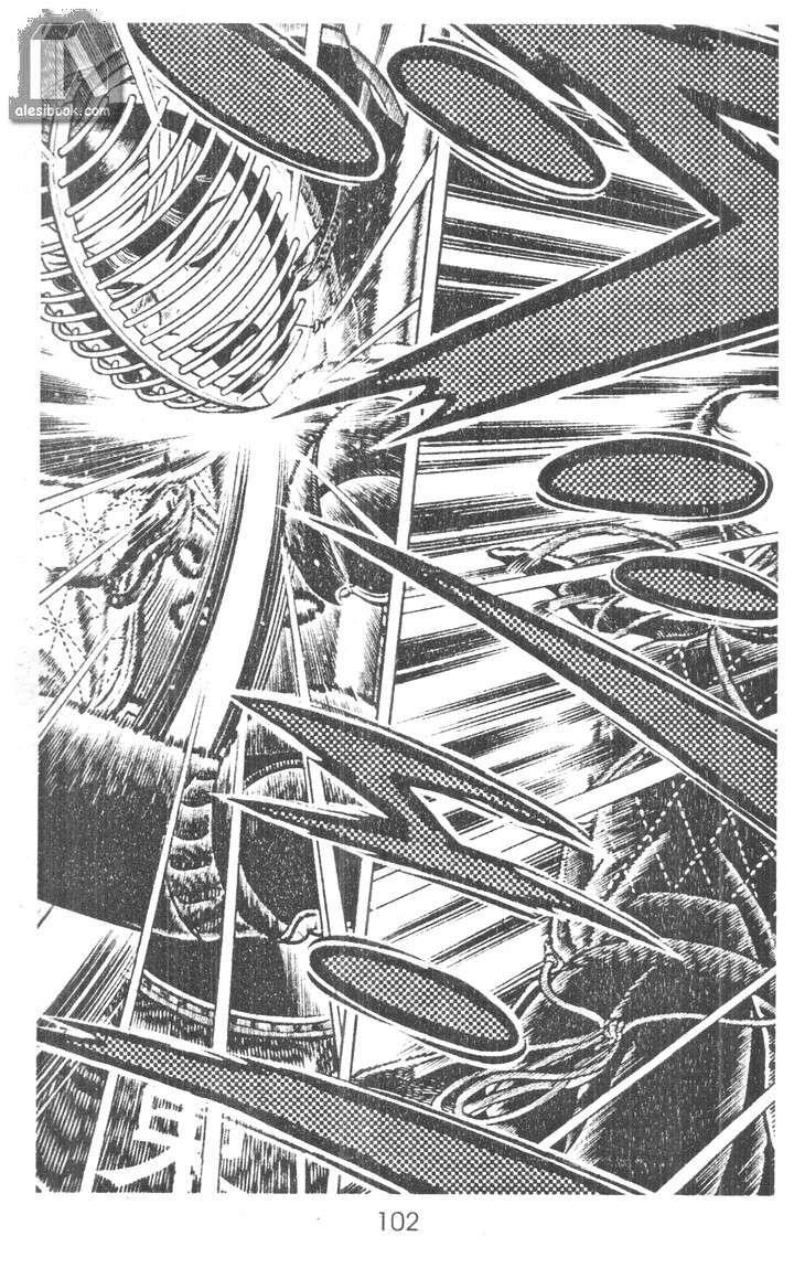 Musashi Chapter 9 - Trang 2