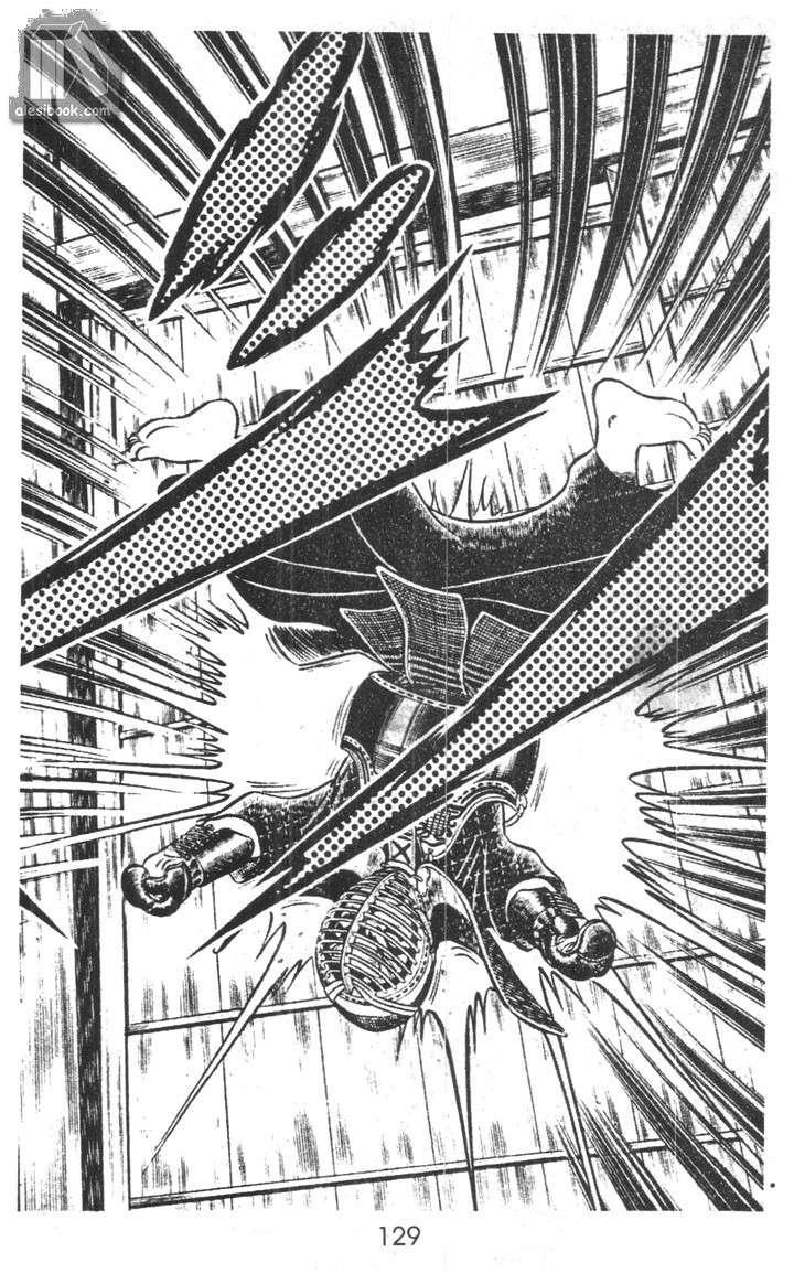 Musashi Chapter 9 - Trang 2