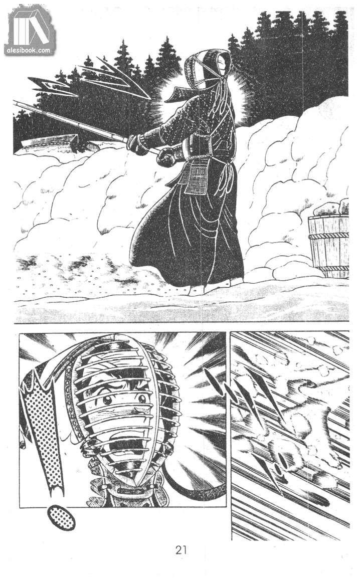 Musashi Chapter 9 - Trang 2