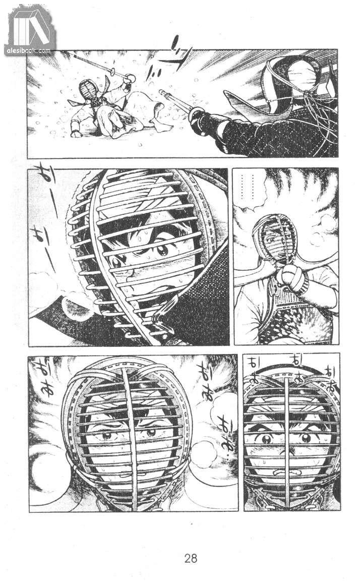 Musashi Chapter 9 - Trang 2