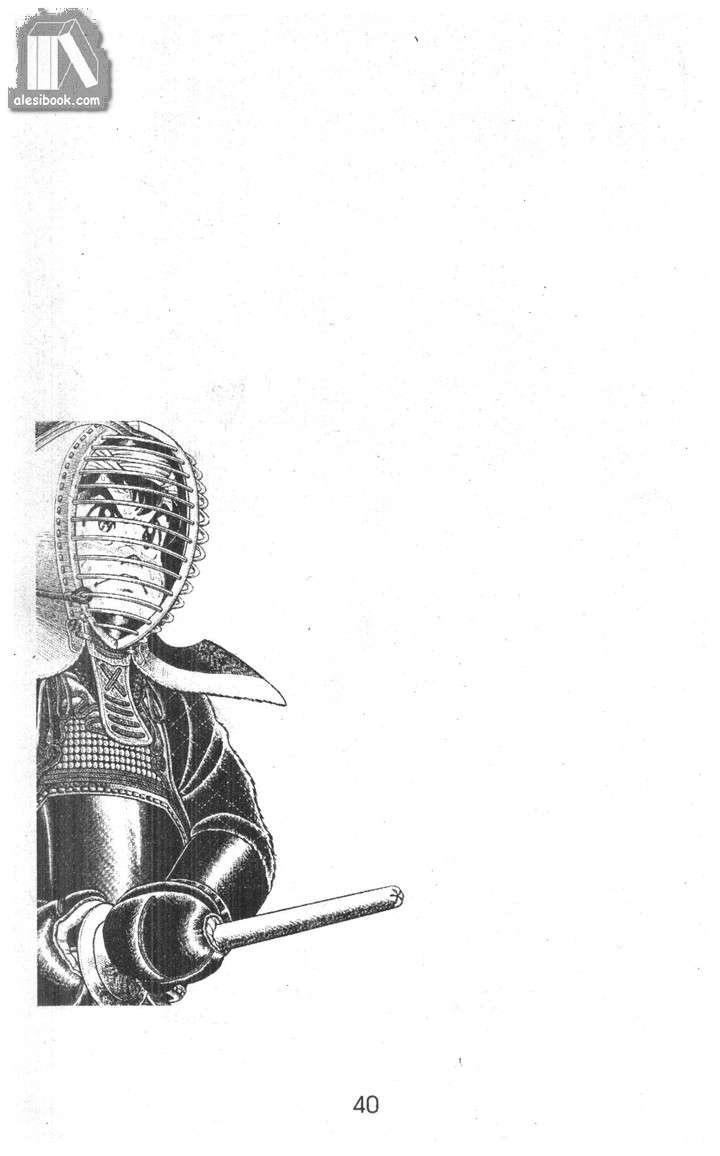 Musashi Chapter 9 - Trang 2