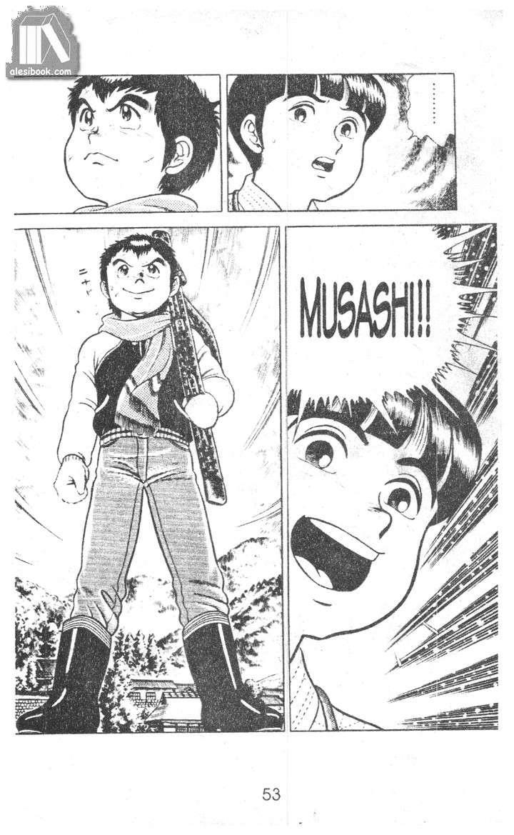 Musashi Chapter 9 - Trang 2