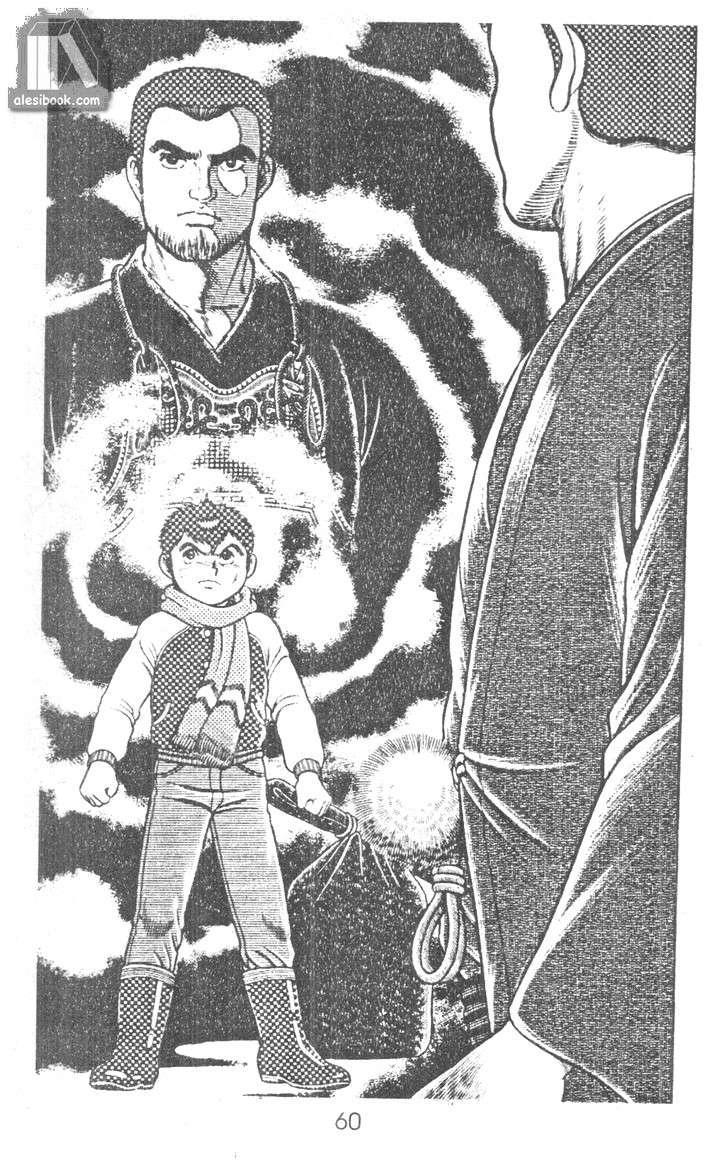 Musashi Chapter 9 - Trang 2