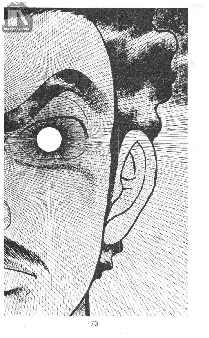 Musashi Chapter 9 - Trang 2