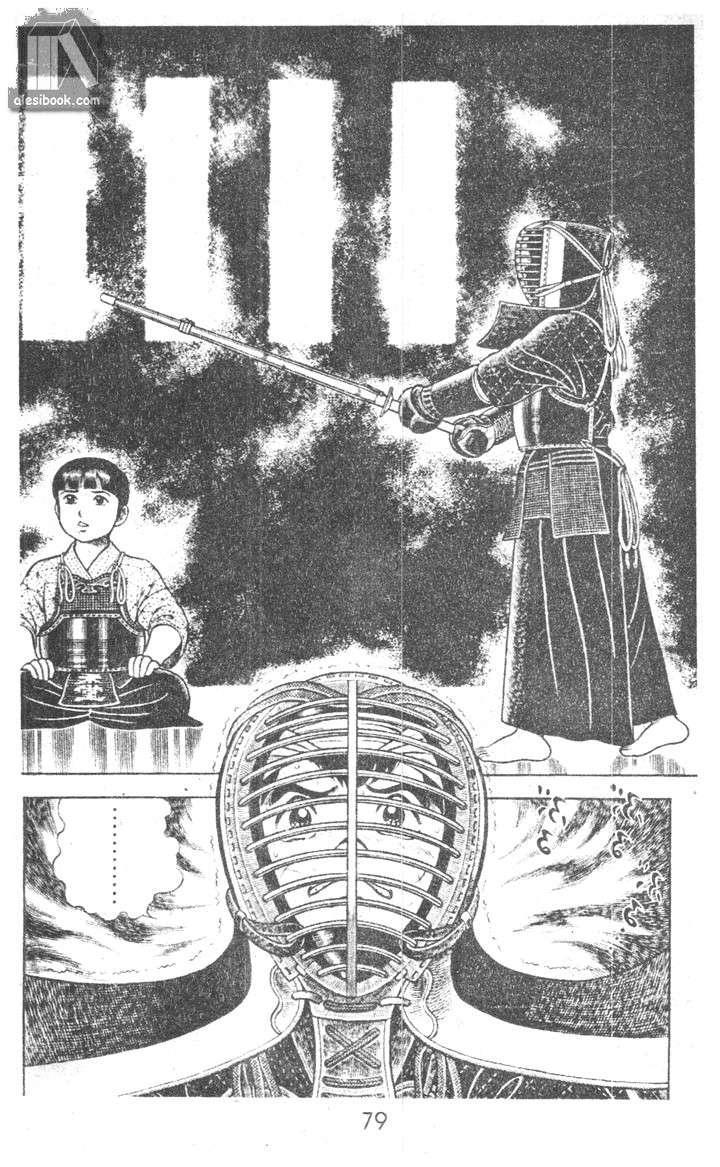 Musashi Chapter 9 - Trang 2