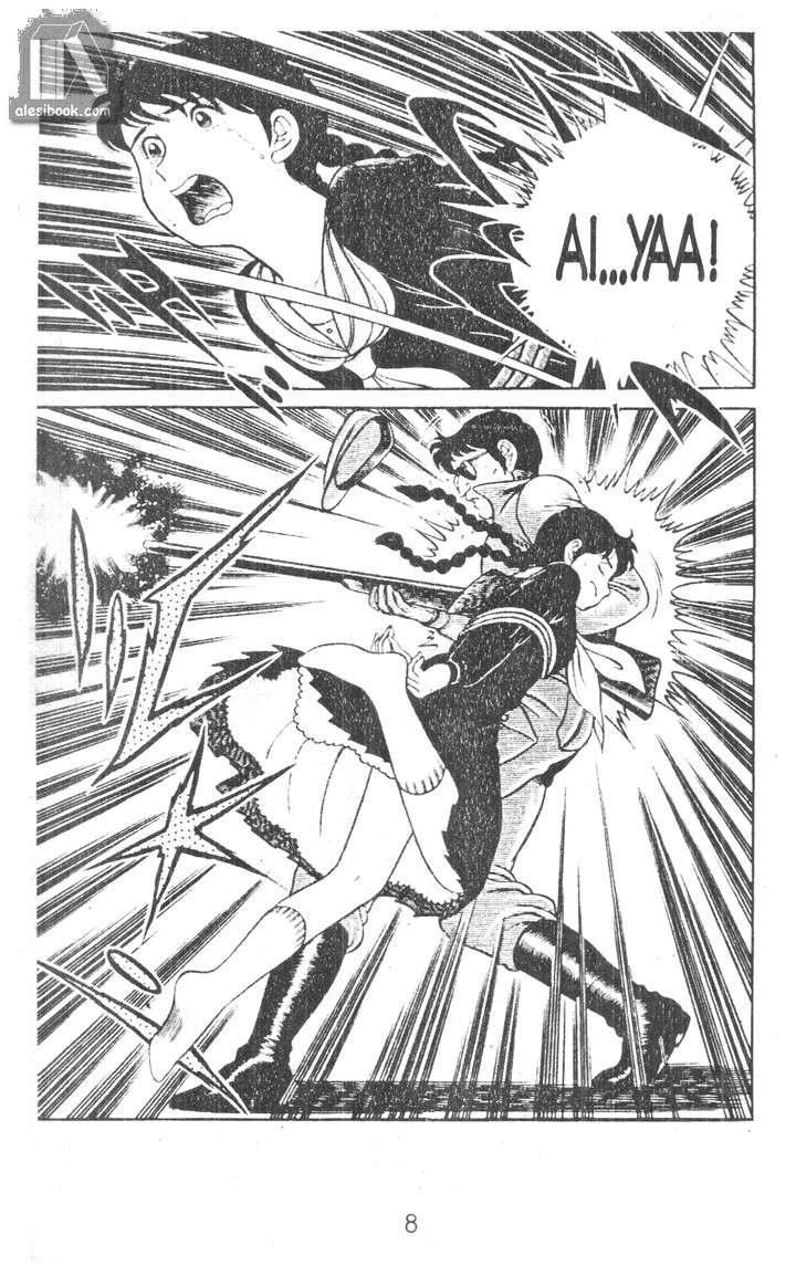 Musashi Chapter 9 - Trang 2