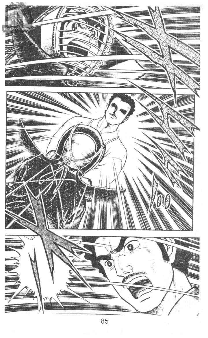 Musashi Chapter 9 - Trang 2