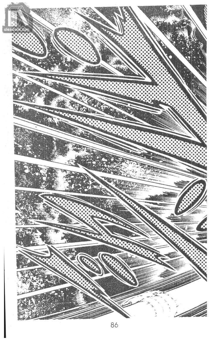 Musashi Chapter 9 - Trang 2