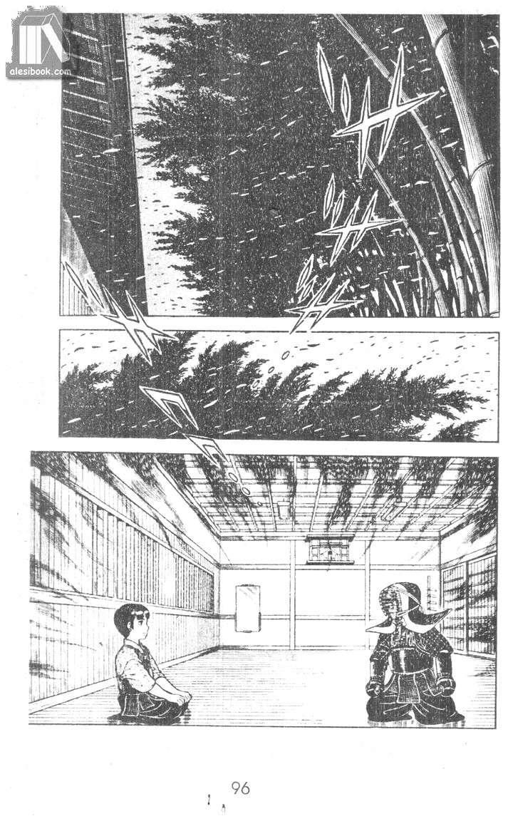 Musashi Chapter 9 - Trang 2