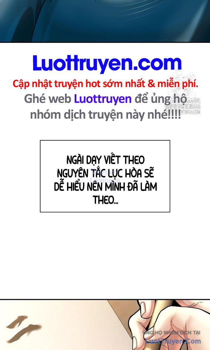 Muscle Joseon Chapter 69 - Trang 2