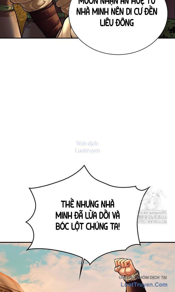 Muscle Joseon Chapter 69 - Trang 2