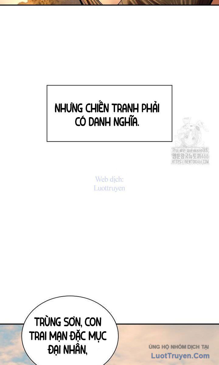 Muscle Joseon Chapter 69 - Trang 2