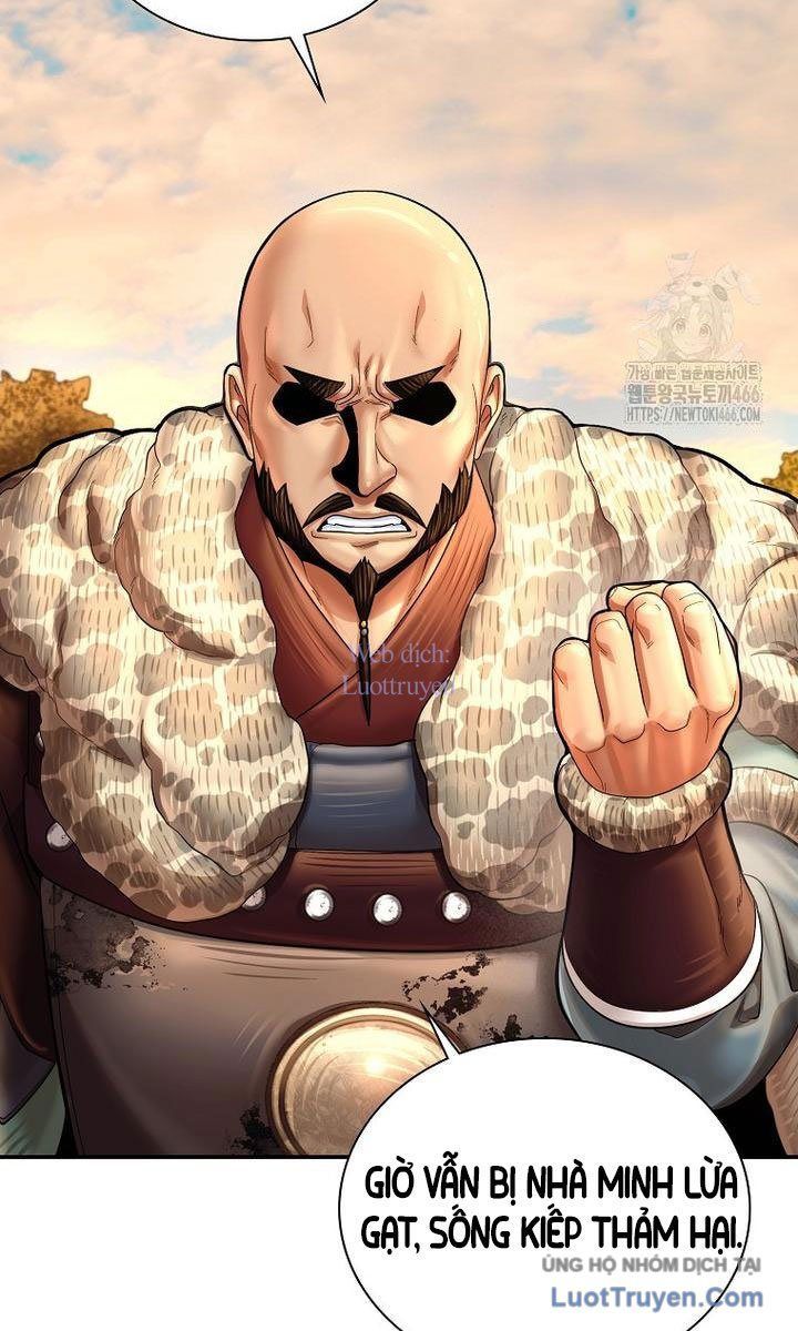 Muscle Joseon Chapter 69 - Trang 2