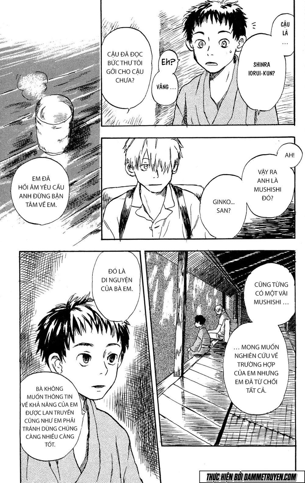 Mushishi Chapter 1.1 - Trang 2