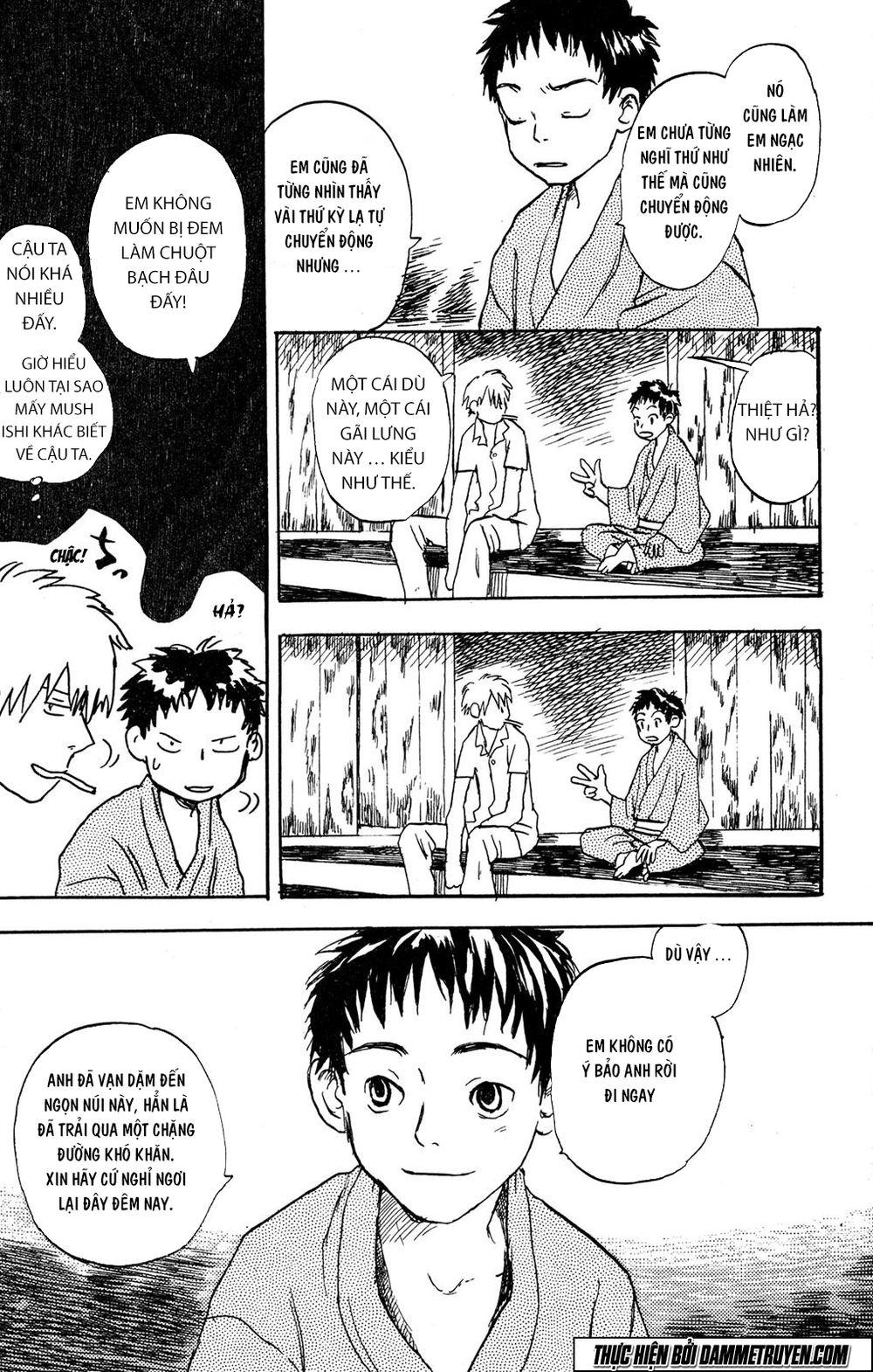 Mushishi Chapter 1.1 - Trang 2