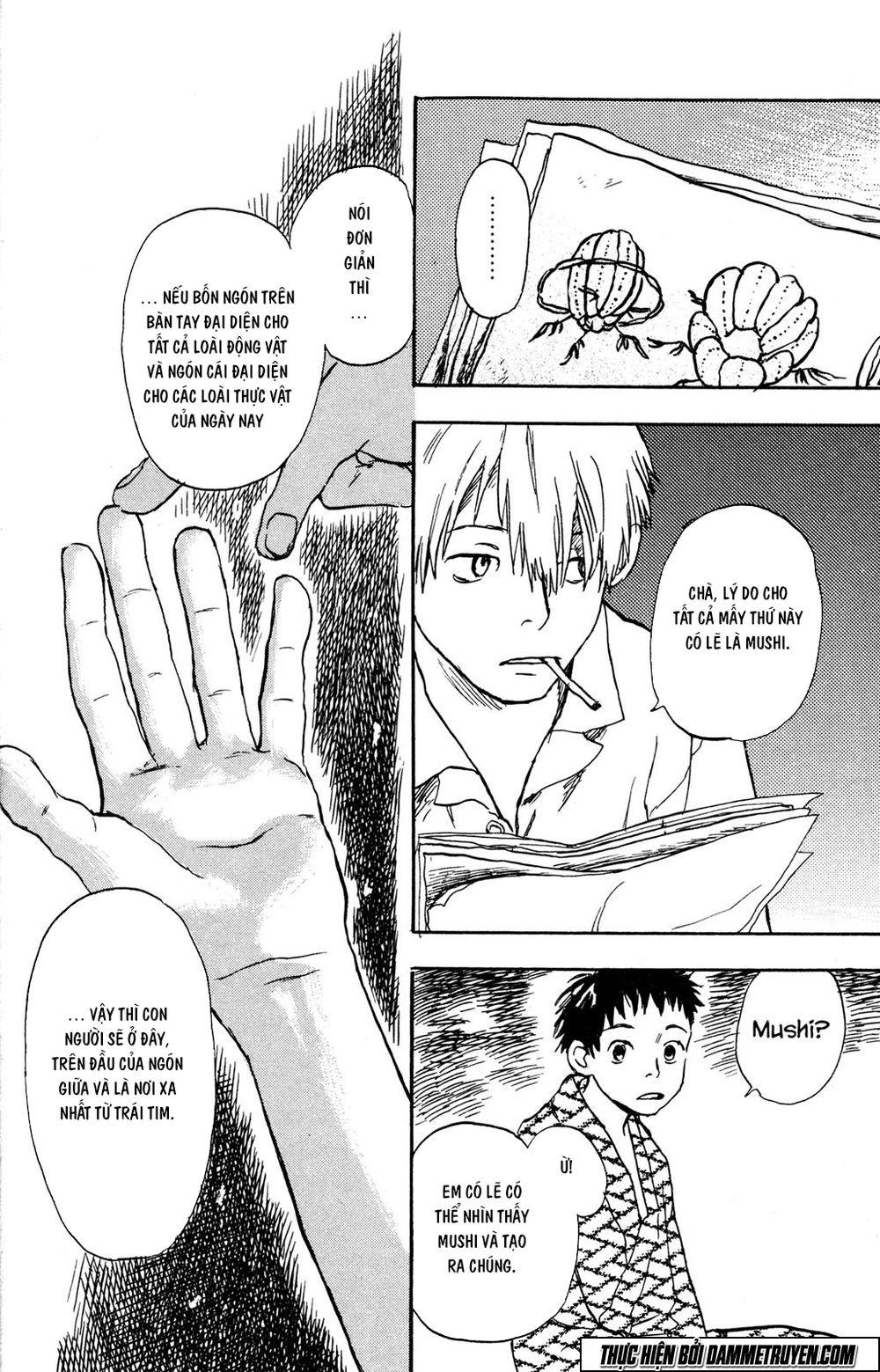 Mushishi Chapter 1.1 - Trang 2