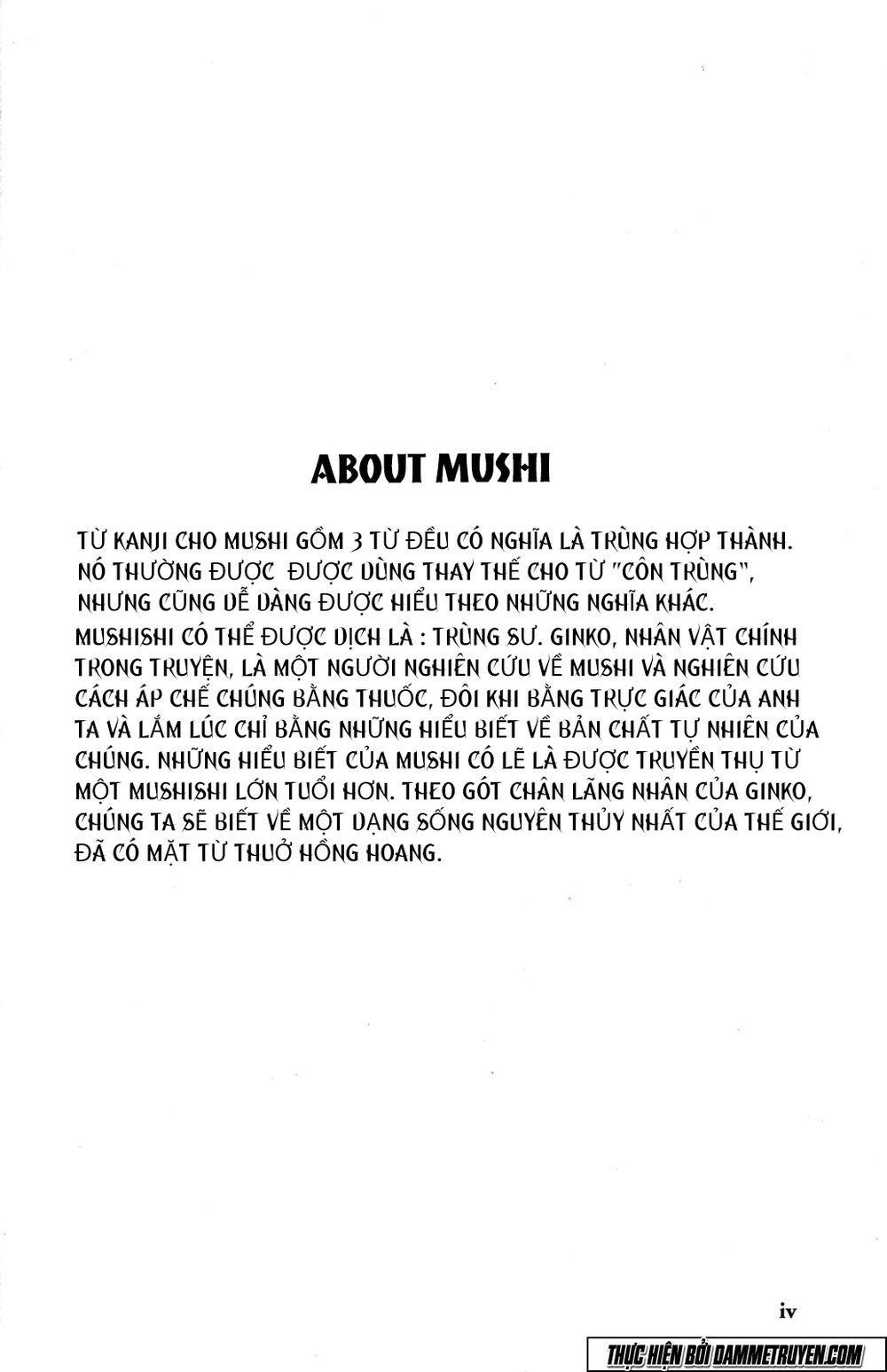 Mushishi Chapter 1.1 - Trang 2