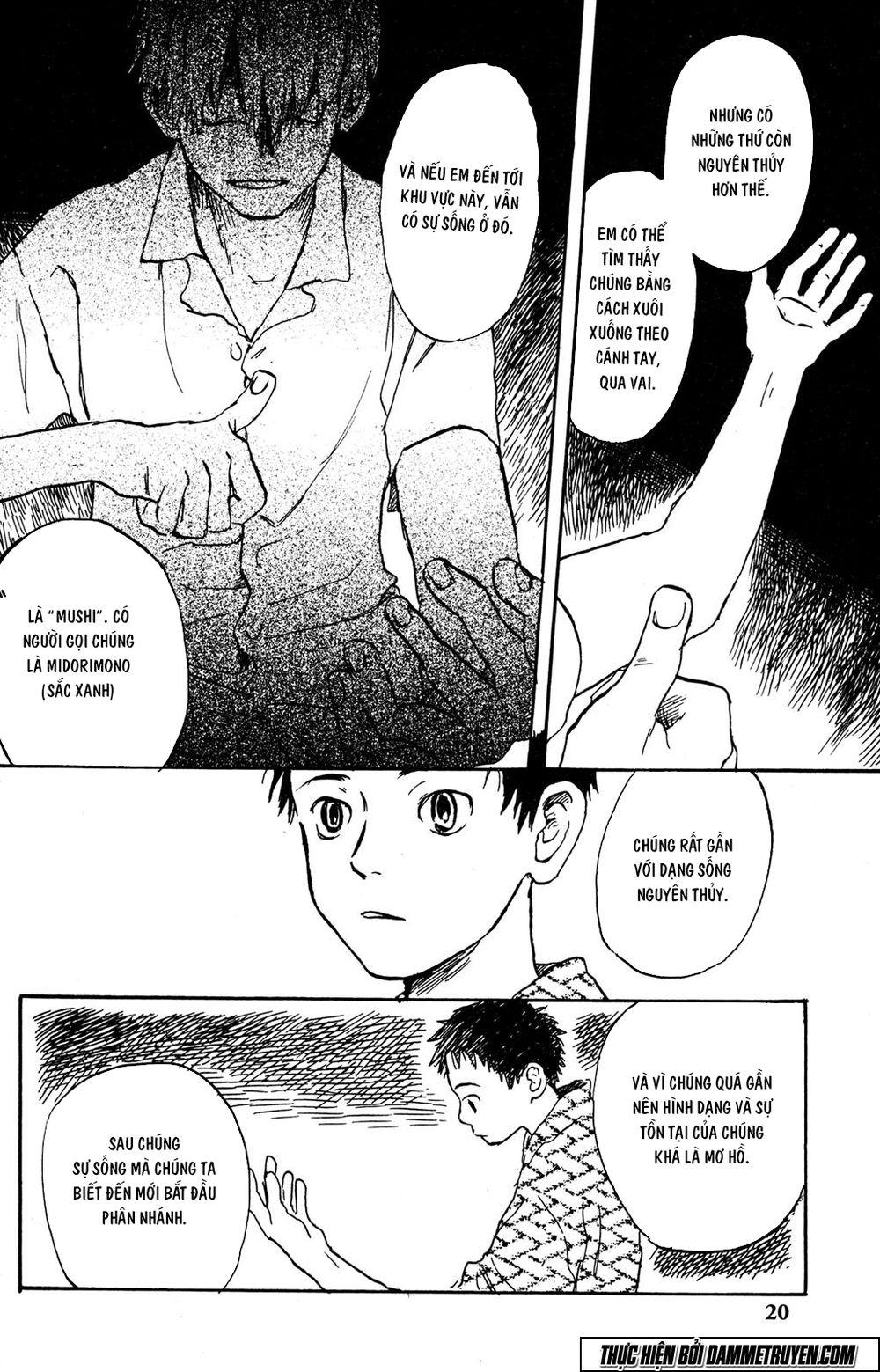 Mushishi Chapter 1.1 - Trang 2