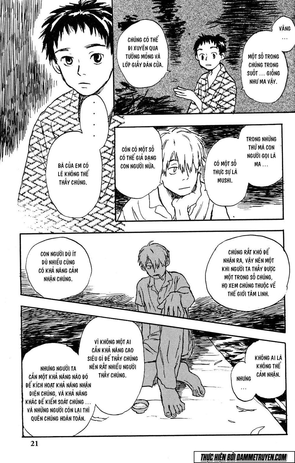 Mushishi Chapter 1.1 - Trang 2