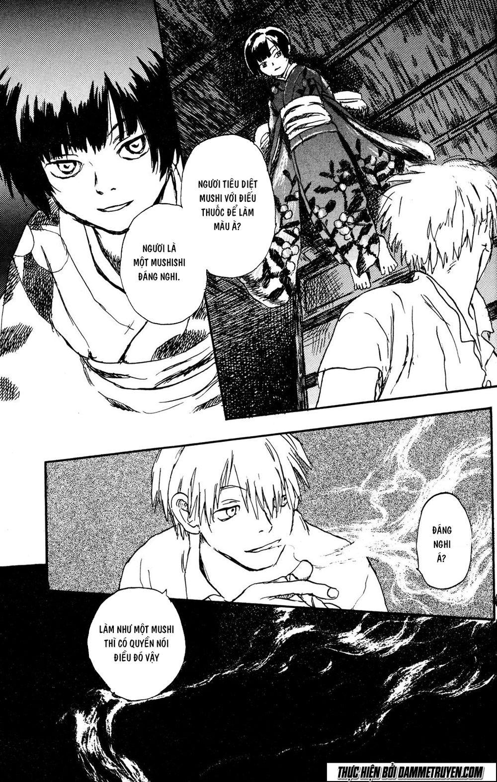 Mushishi Chapter 1.1 - Trang 2