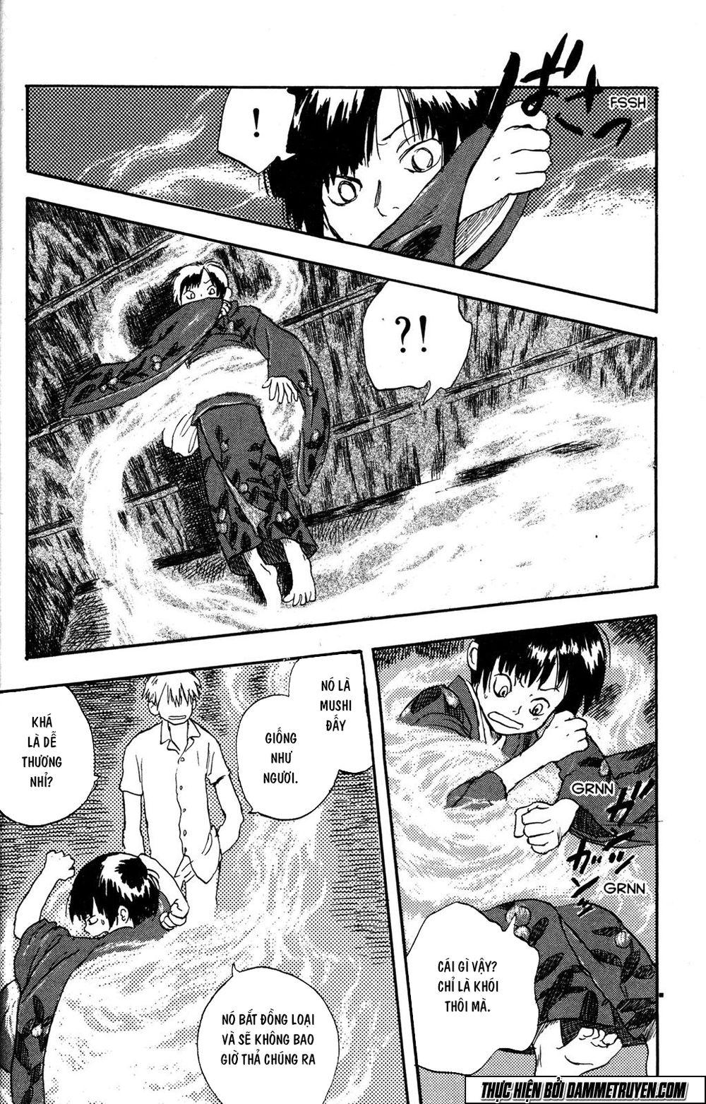Mushishi Chapter 1.1 - Trang 2