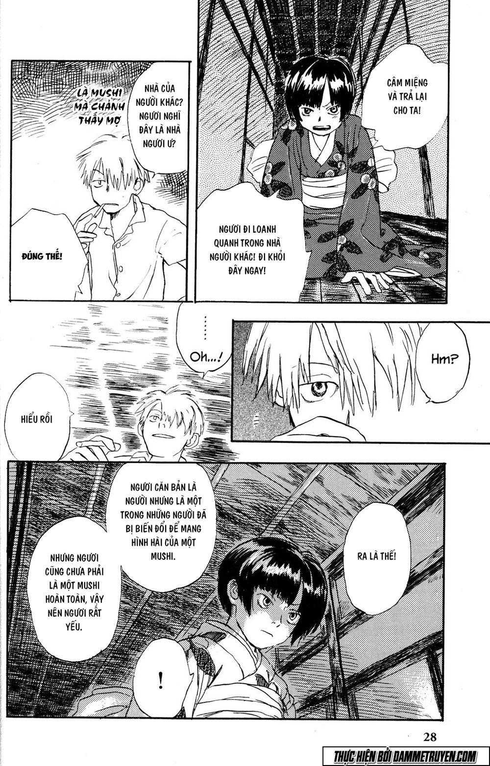 Mushishi Chapter 1.1 - Trang 2