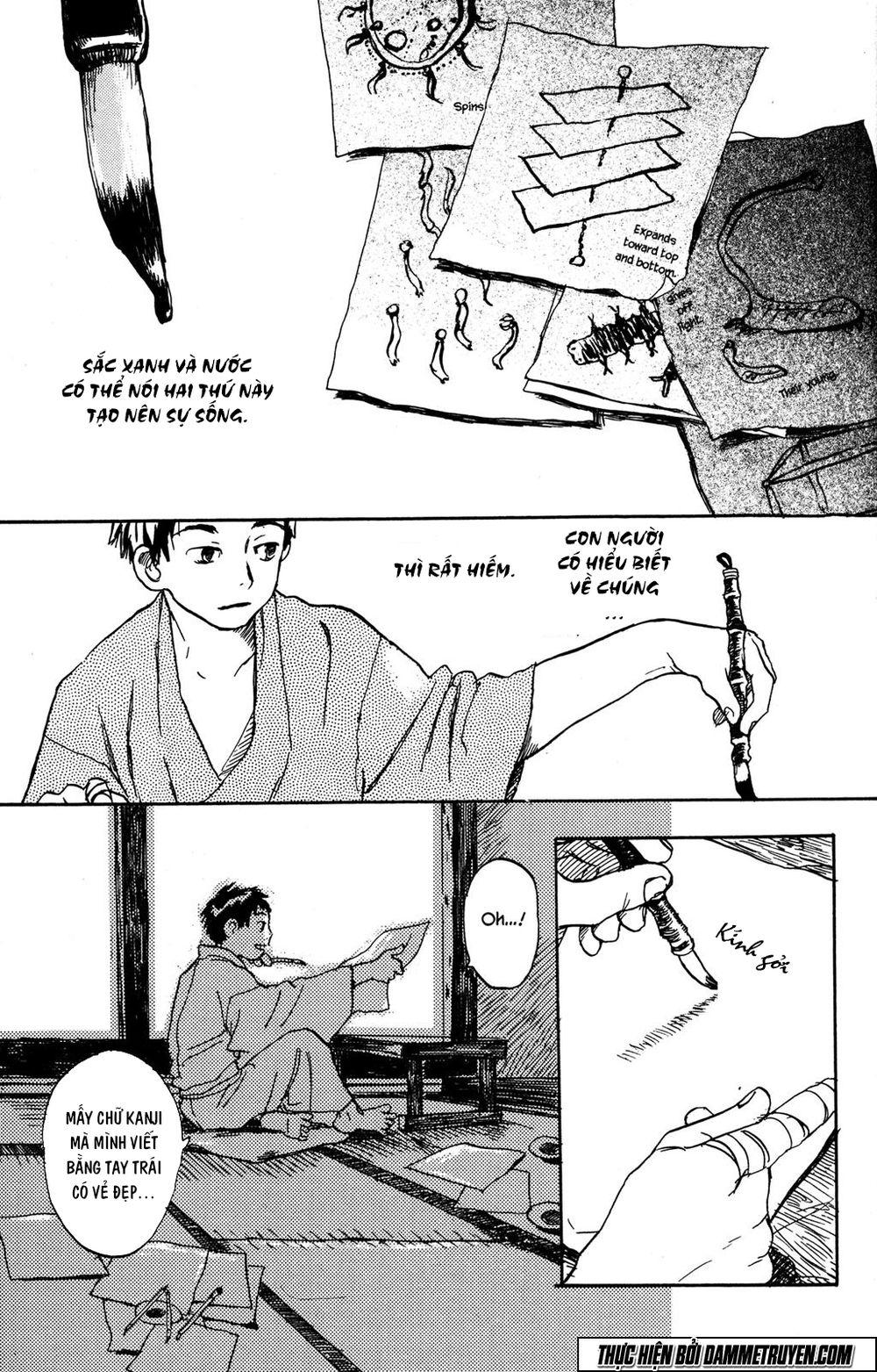 Mushishi Chapter 1.1 - Trang 2