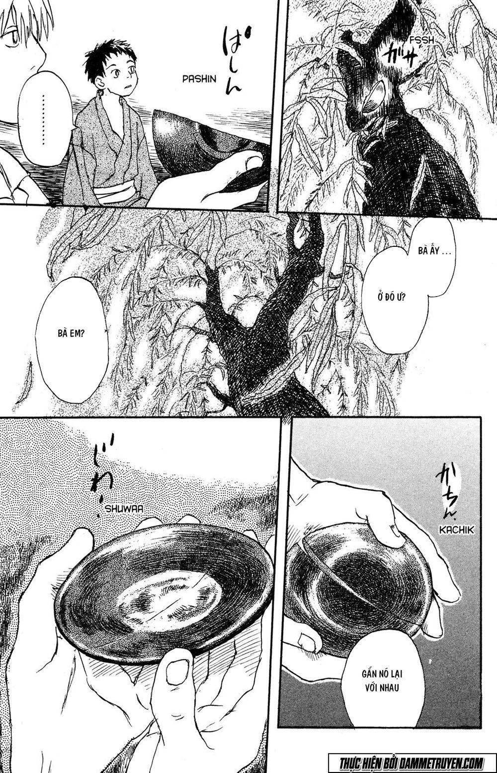 Mushishi Chapter 1.2 - Trang 2