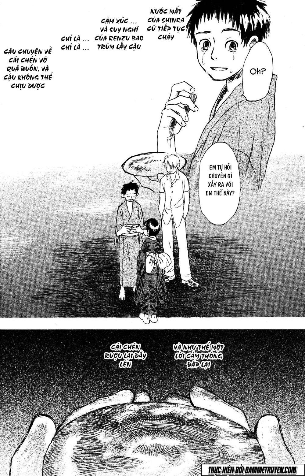 Mushishi Chapter 1.2 - Trang 2