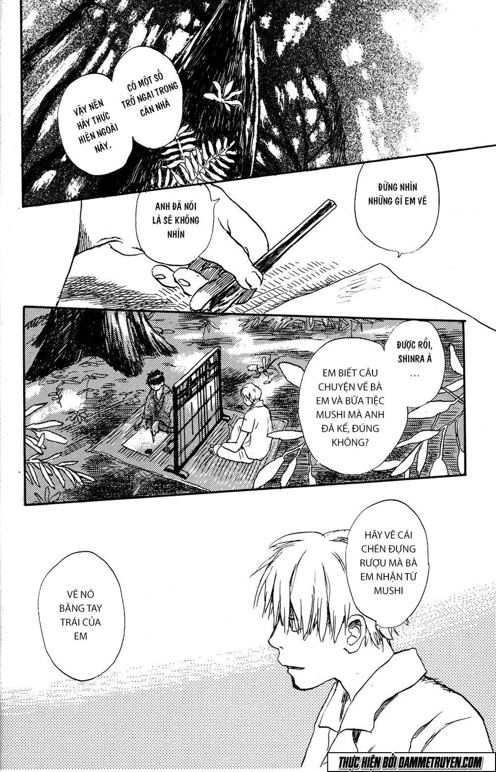 Mushishi Chapter 1.2 - Trang 2