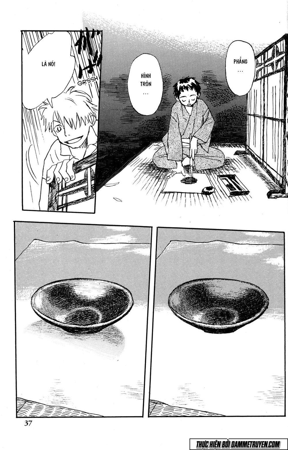 Mushishi Chapter 1.2 - Trang 2