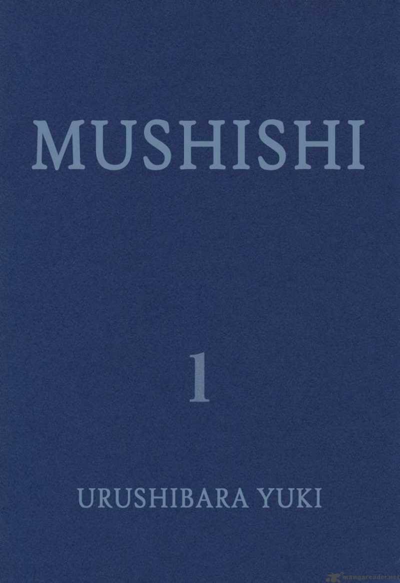 Mushishi Chapter 1 - Trang 2