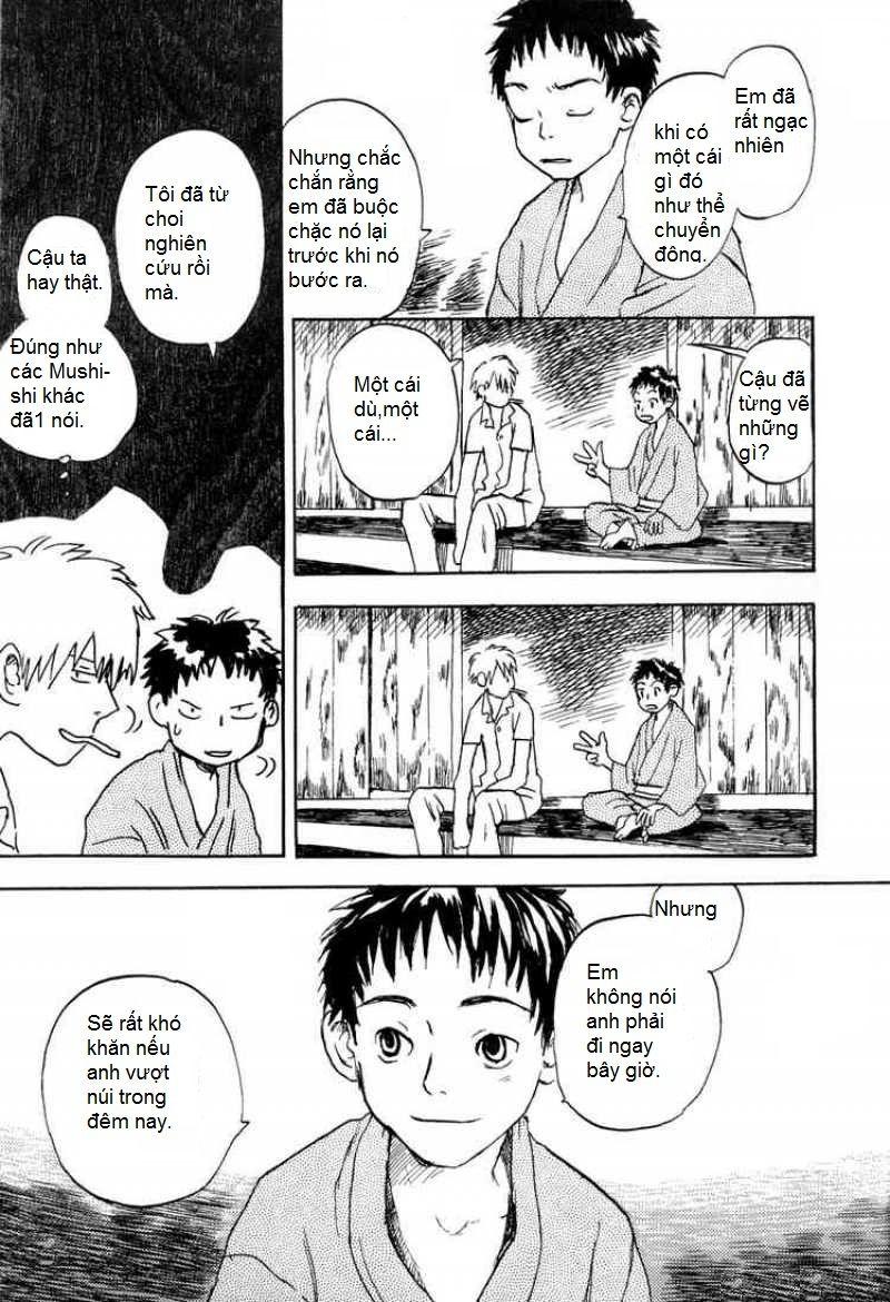 Mushishi Chapter 1 - Trang 2