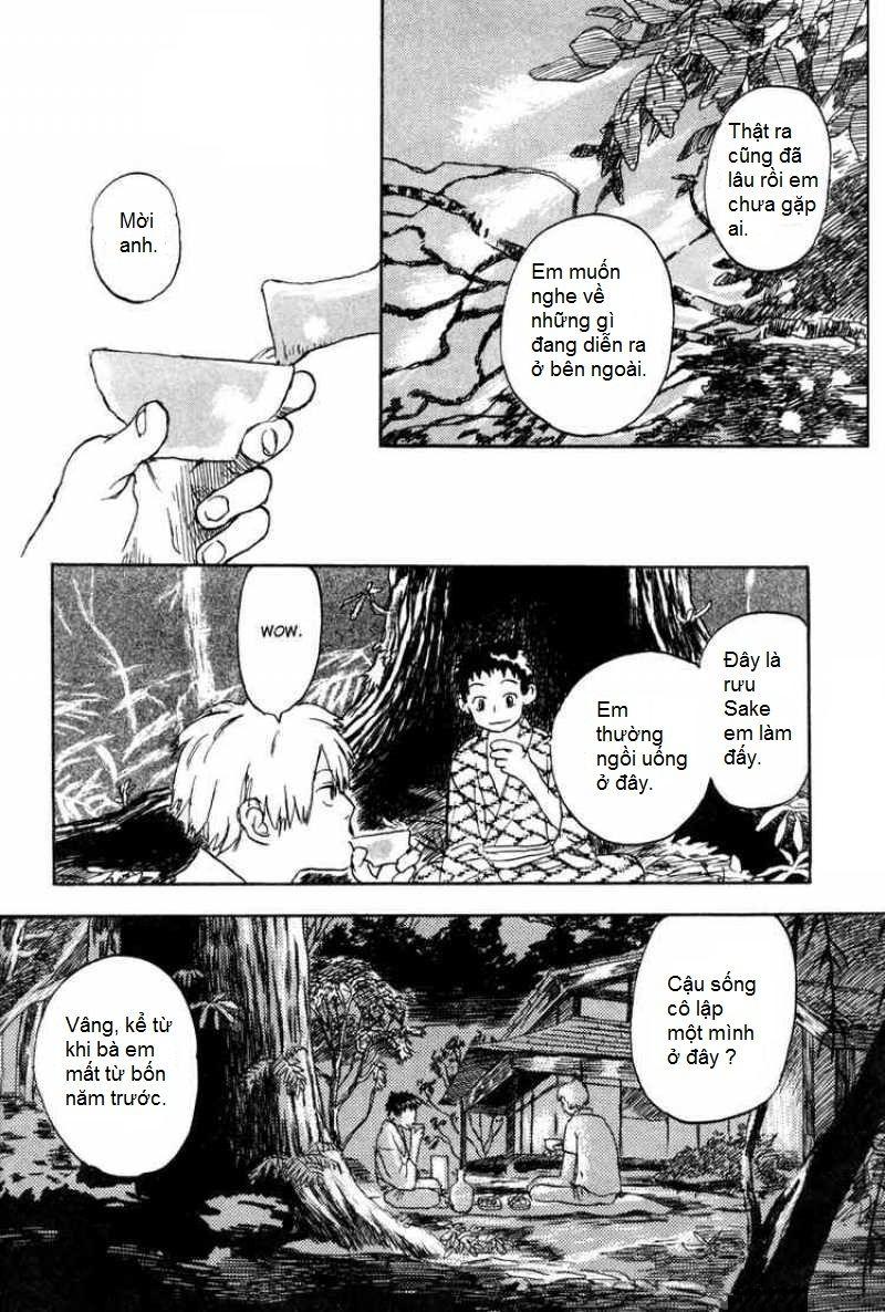 Mushishi Chapter 1 - Trang 2