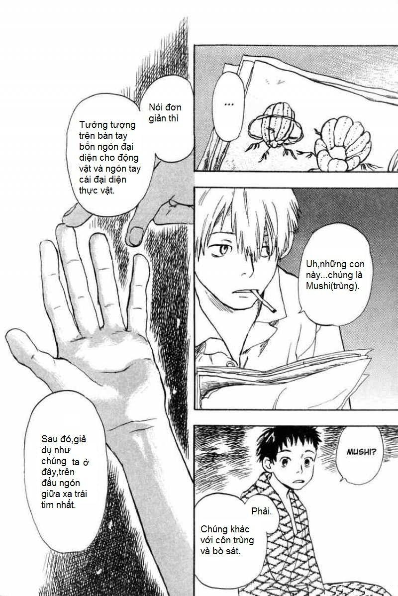 Mushishi Chapter 1 - Trang 2