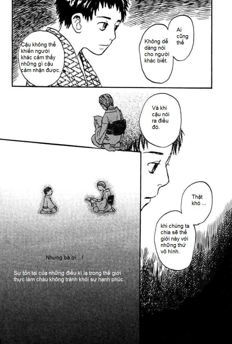 Mushishi Chapter 1 - Trang 2