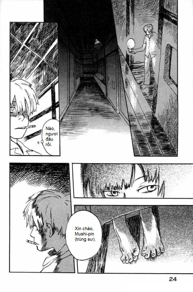 Mushishi Chapter 1 - Trang 2