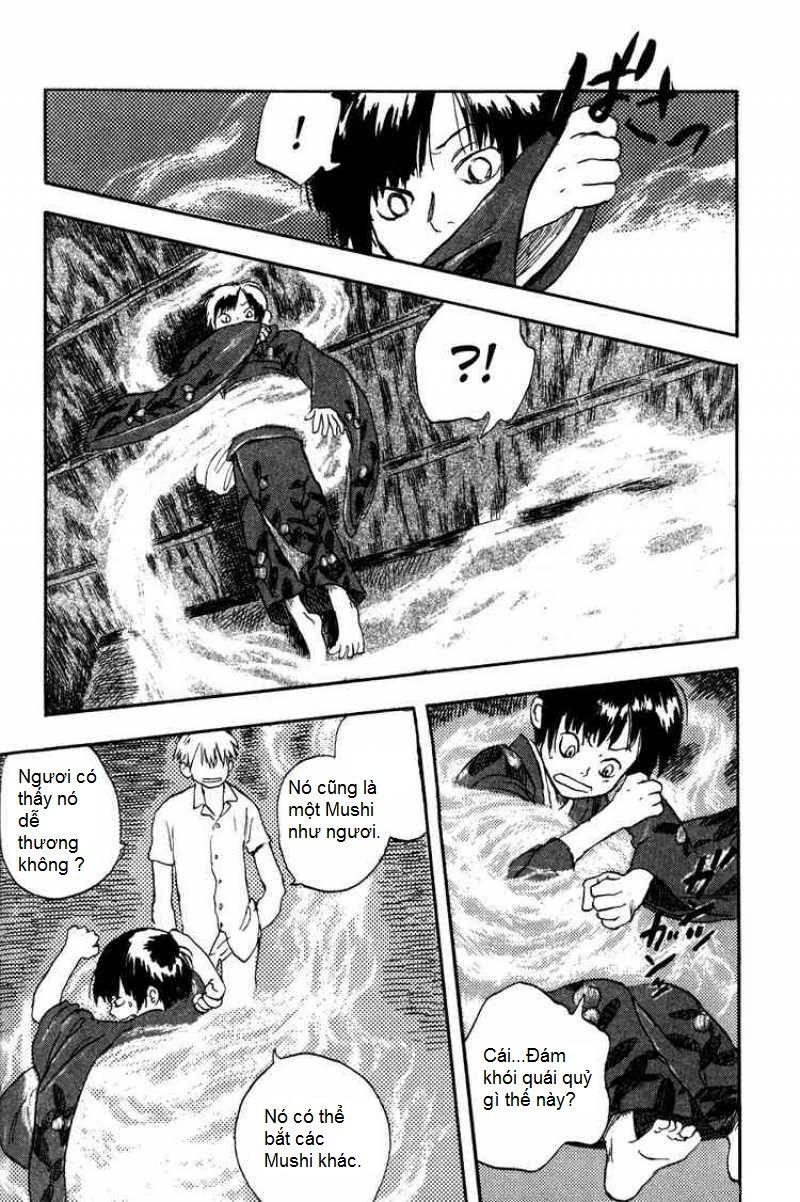Mushishi Chapter 1 - Trang 2