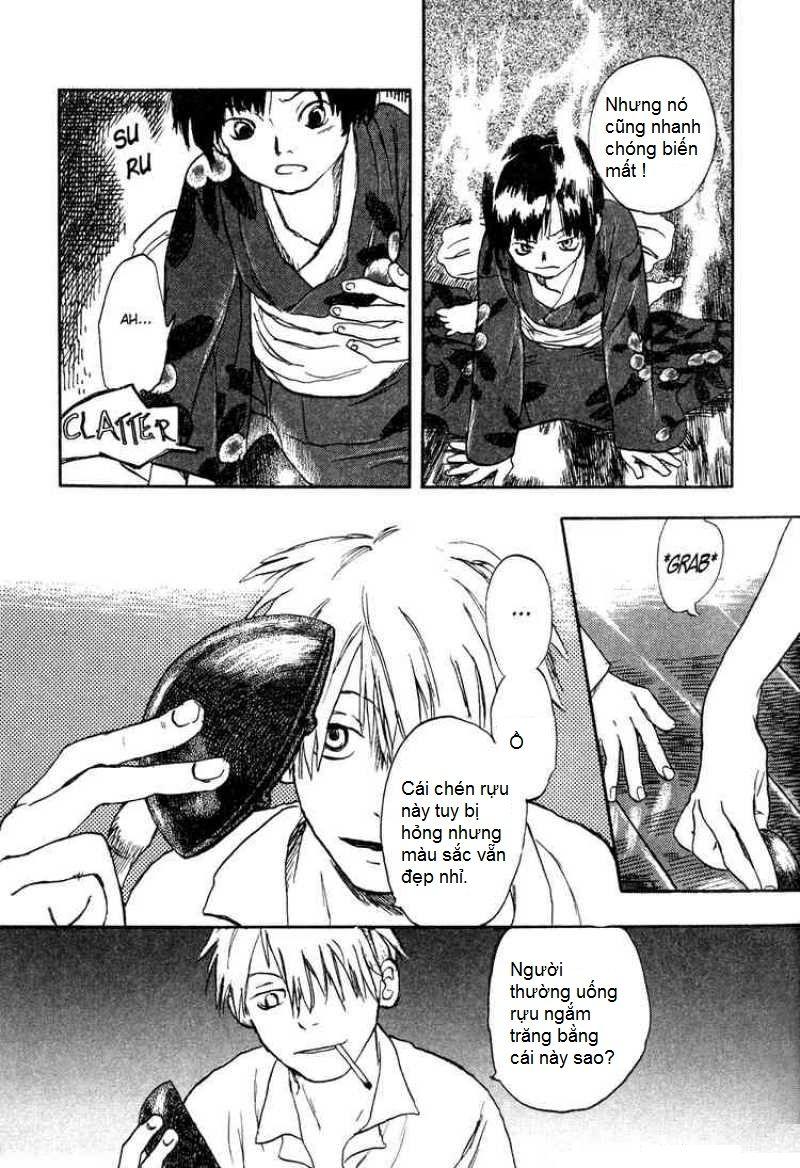 Mushishi Chapter 1 - Trang 2