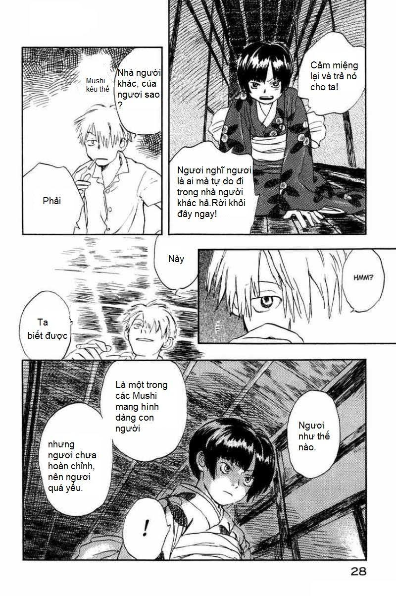 Mushishi Chapter 1 - Trang 2