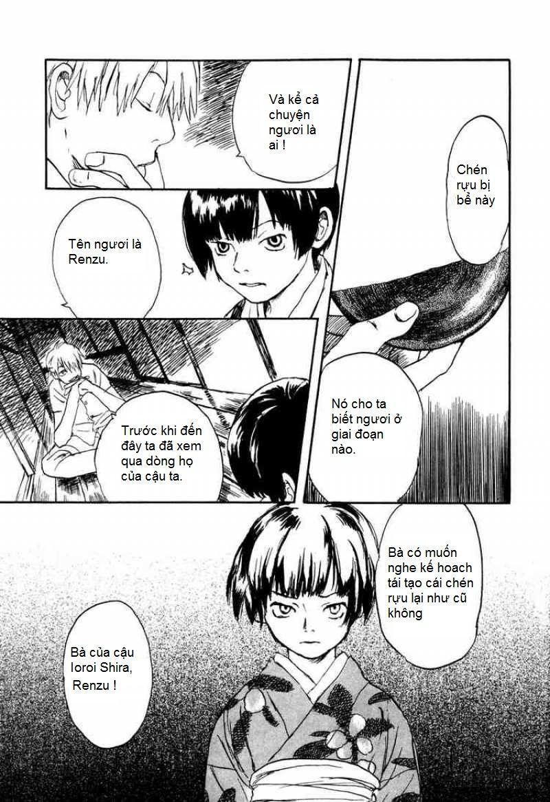 Mushishi Chapter 1 - Trang 2