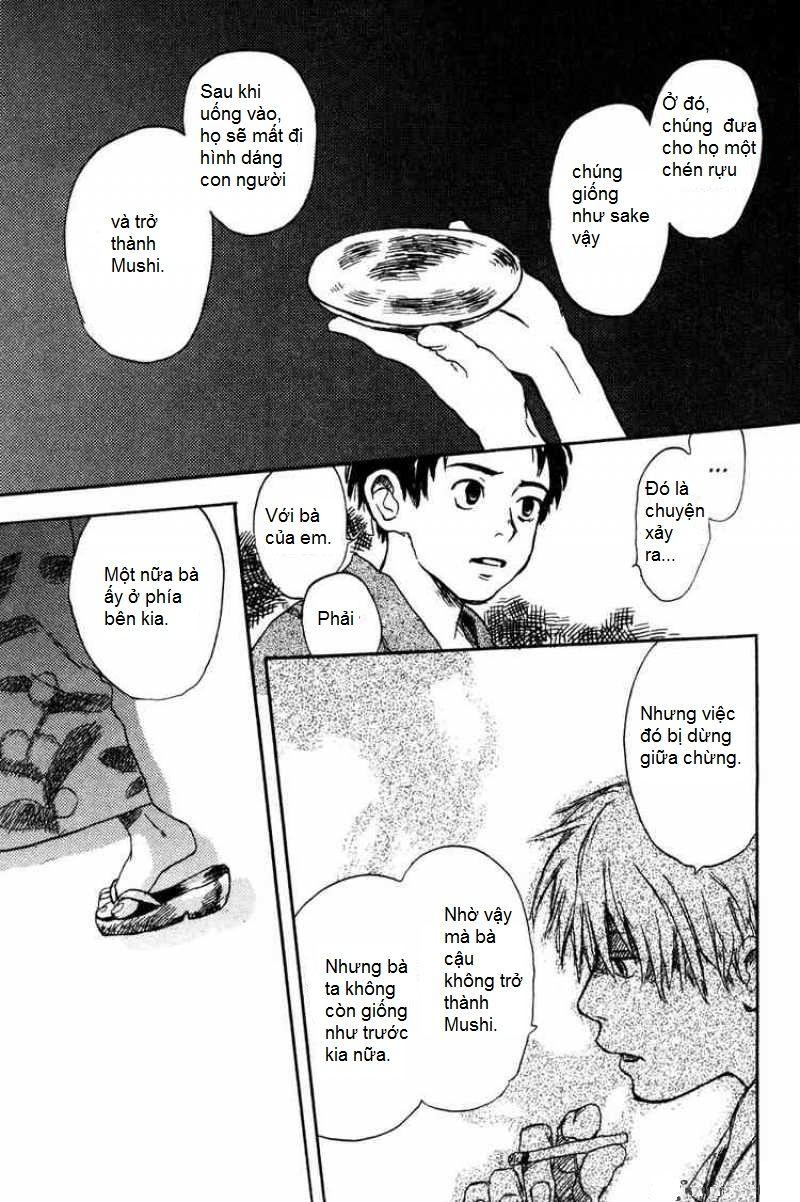 Mushishi Chapter 1 - Trang 2