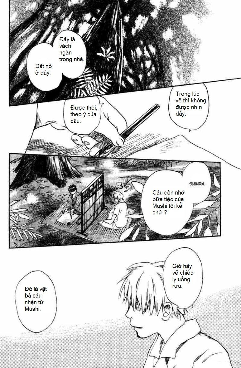 Mushishi Chapter 1 - Trang 2