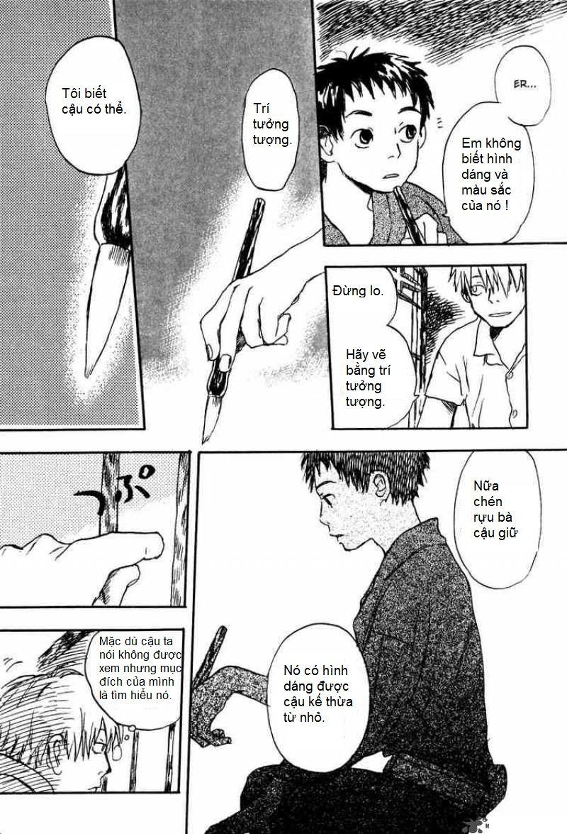 Mushishi Chapter 1 - Trang 2