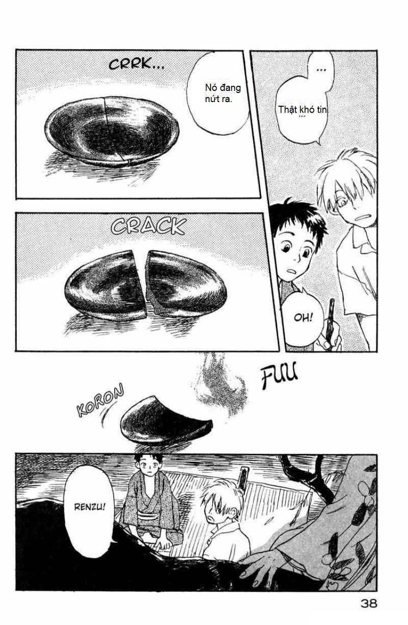 Mushishi Chapter 1 - Trang 2